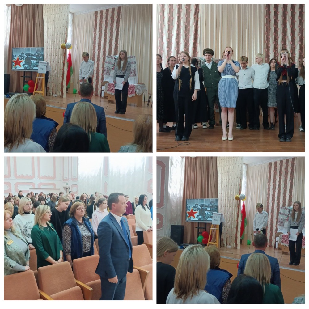 asd