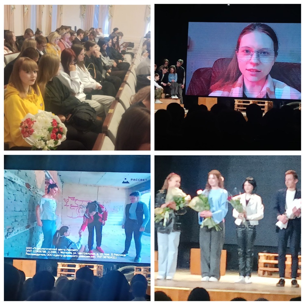 asd