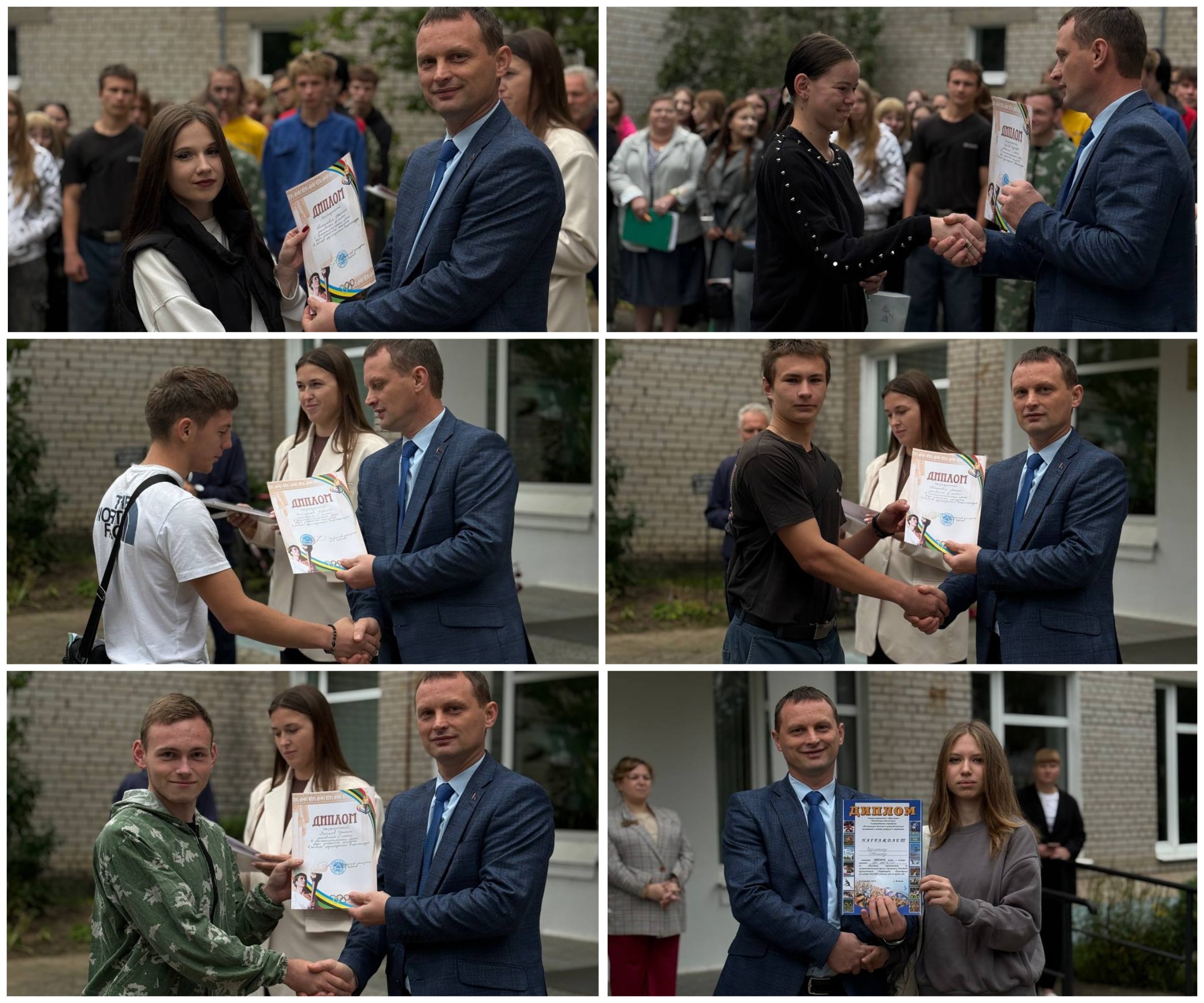 asd
