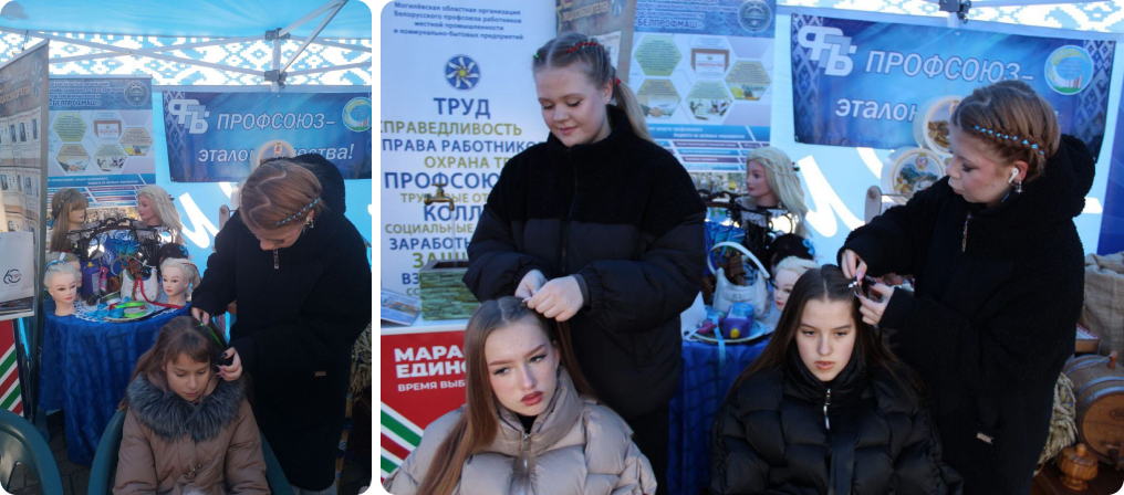asd