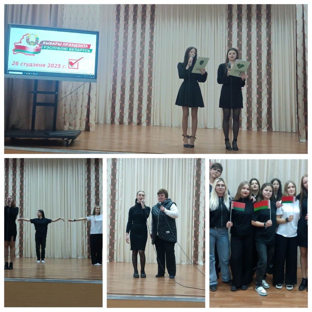 asd