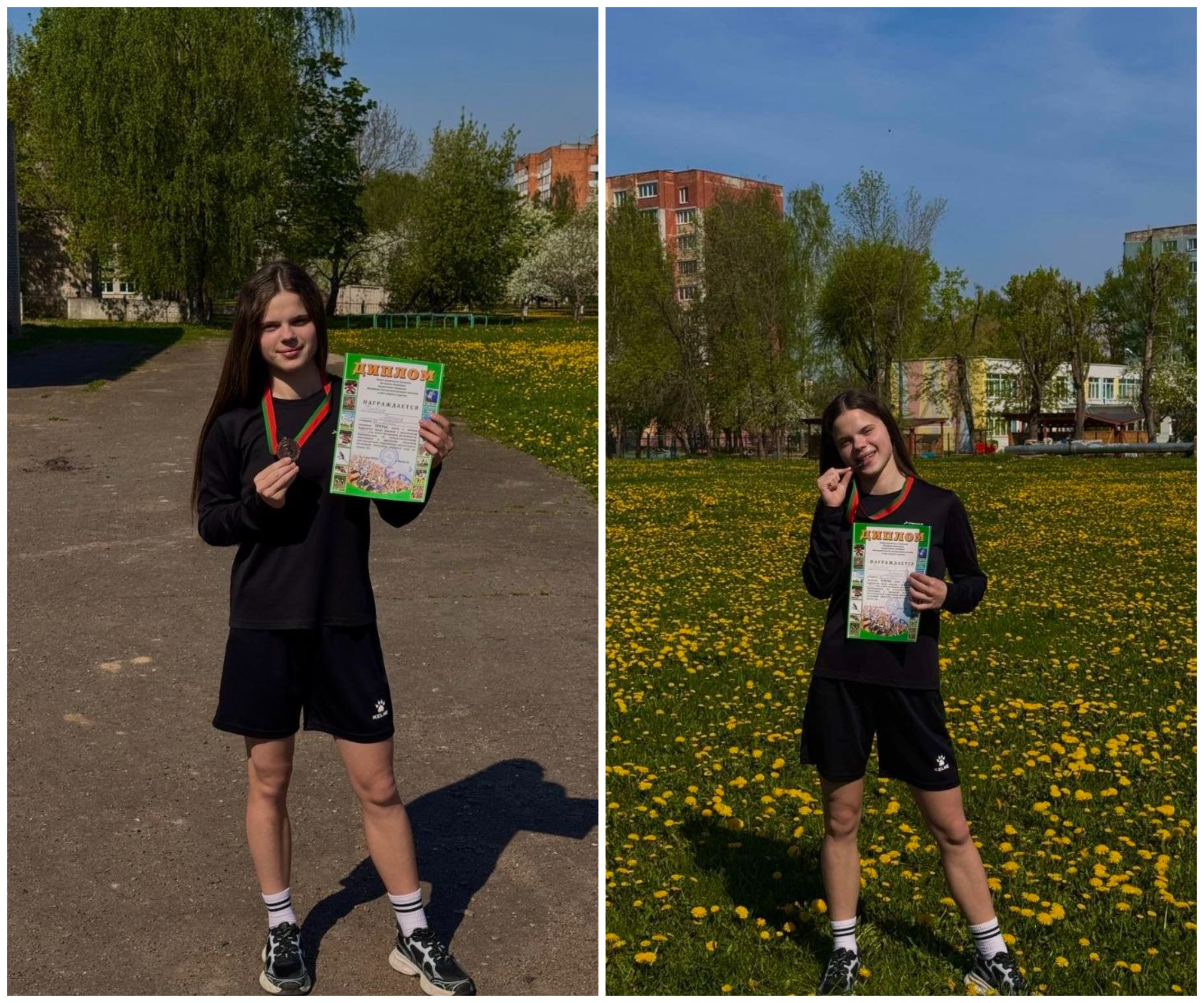 asd
